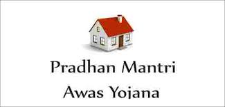 Pradhan Mantri Awas Yojana